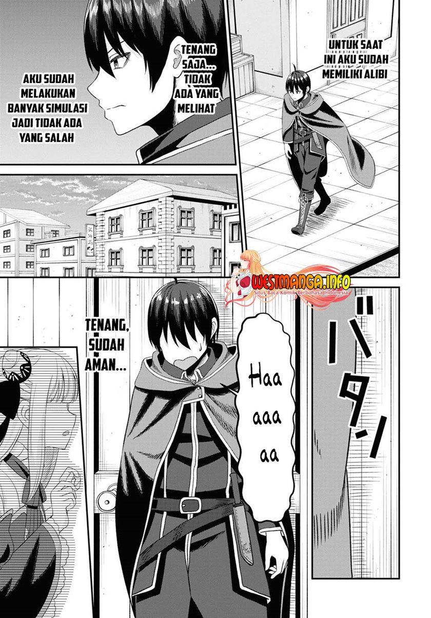 Sacchi Sarenai Saikyou Shoku Rule Breaker Chapter 10.2 - halaman 13