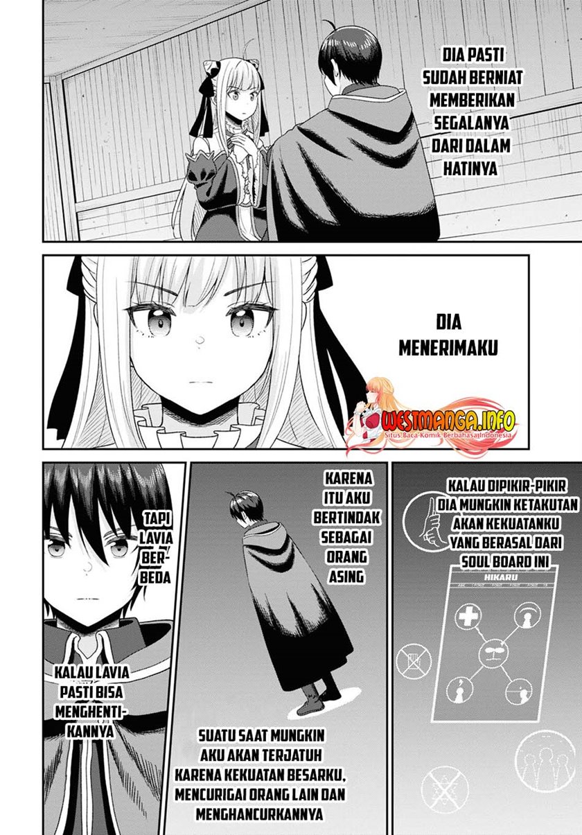 Sacchi Sarenai Saikyou Shoku Rule Breaker Chapter 10.2 - halaman 20