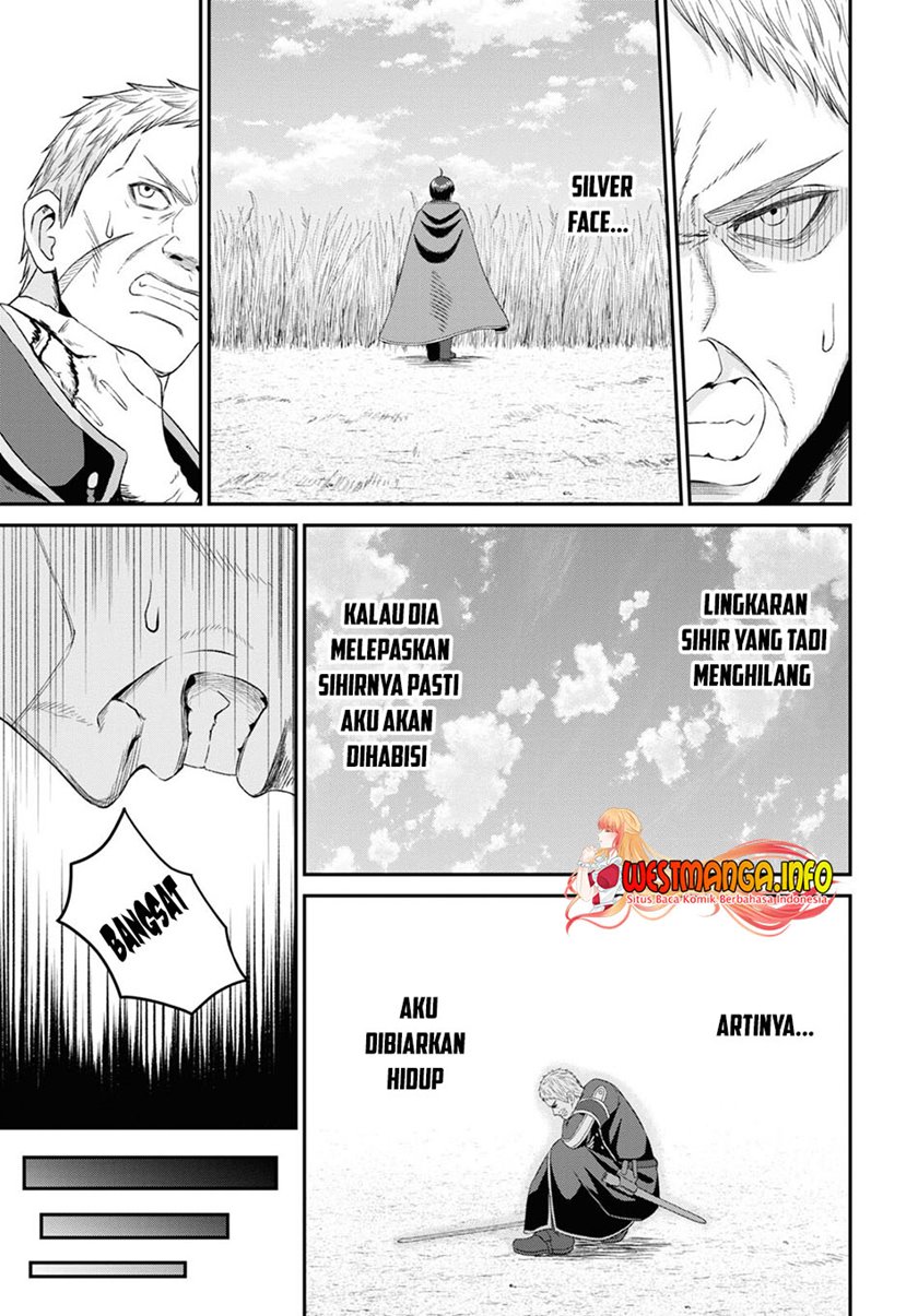 Sacchi Sarenai Saikyou Shoku Rule Breaker Chapter 10.2 - halaman 5