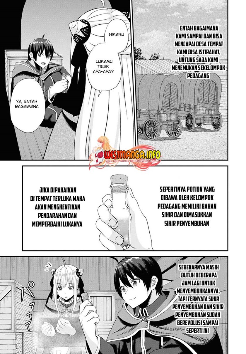 Sacchi Sarenai Saikyou Shoku Rule Breaker Chapter 10.2 - halaman 7