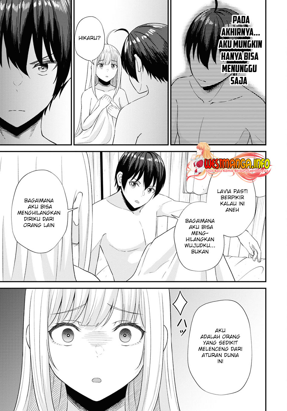 Sacchi Sarenai Saikyou Shoku Rule Breaker Chapter 11 - halaman 12