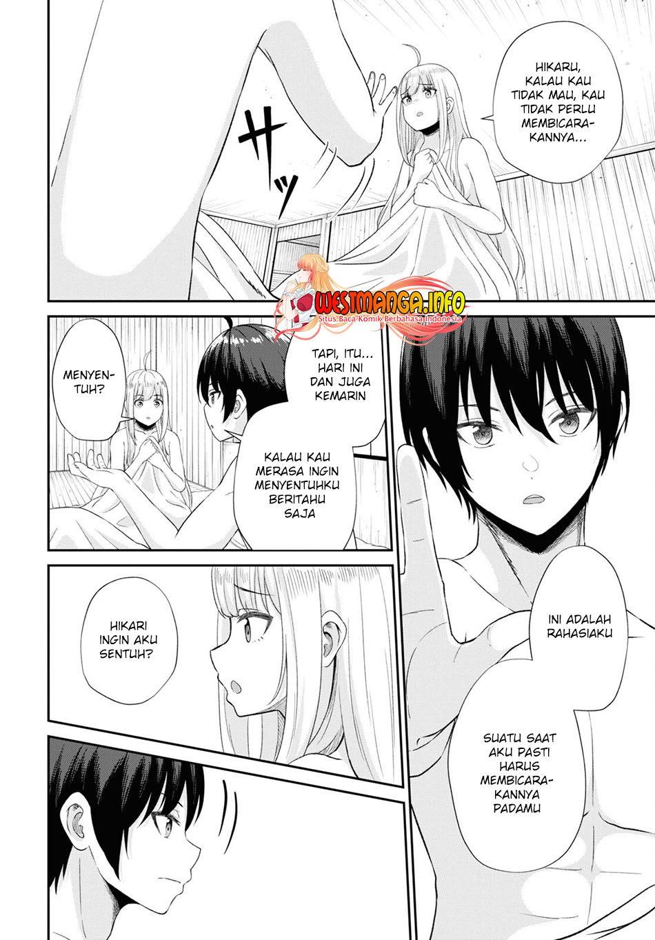 Sacchi Sarenai Saikyou Shoku Rule Breaker Chapter 11 - halaman 13