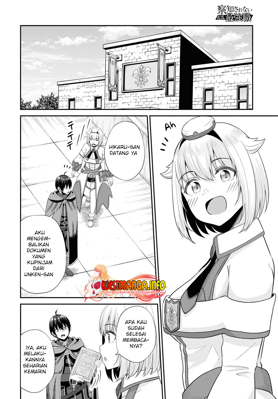 Sacchi Sarenai Saikyou Shoku Rule Breaker Chapter 11 - halaman 18