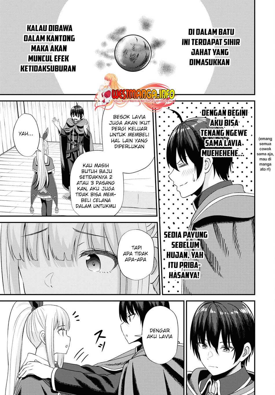 Sacchi Sarenai Saikyou Shoku Rule Breaker Chapter 11 - halaman 33