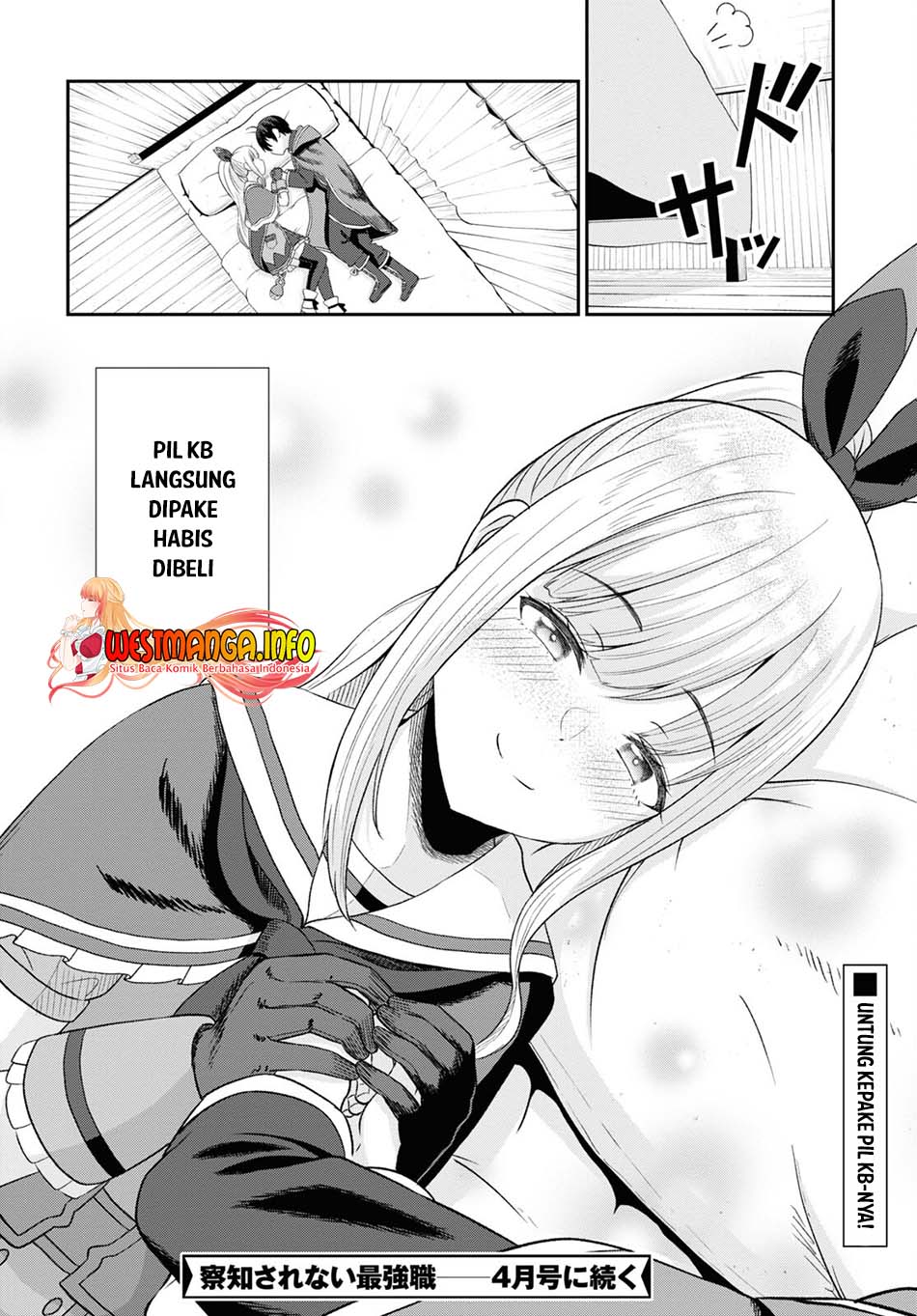 Sacchi Sarenai Saikyou Shoku Rule Breaker Chapter 11 - halaman 36