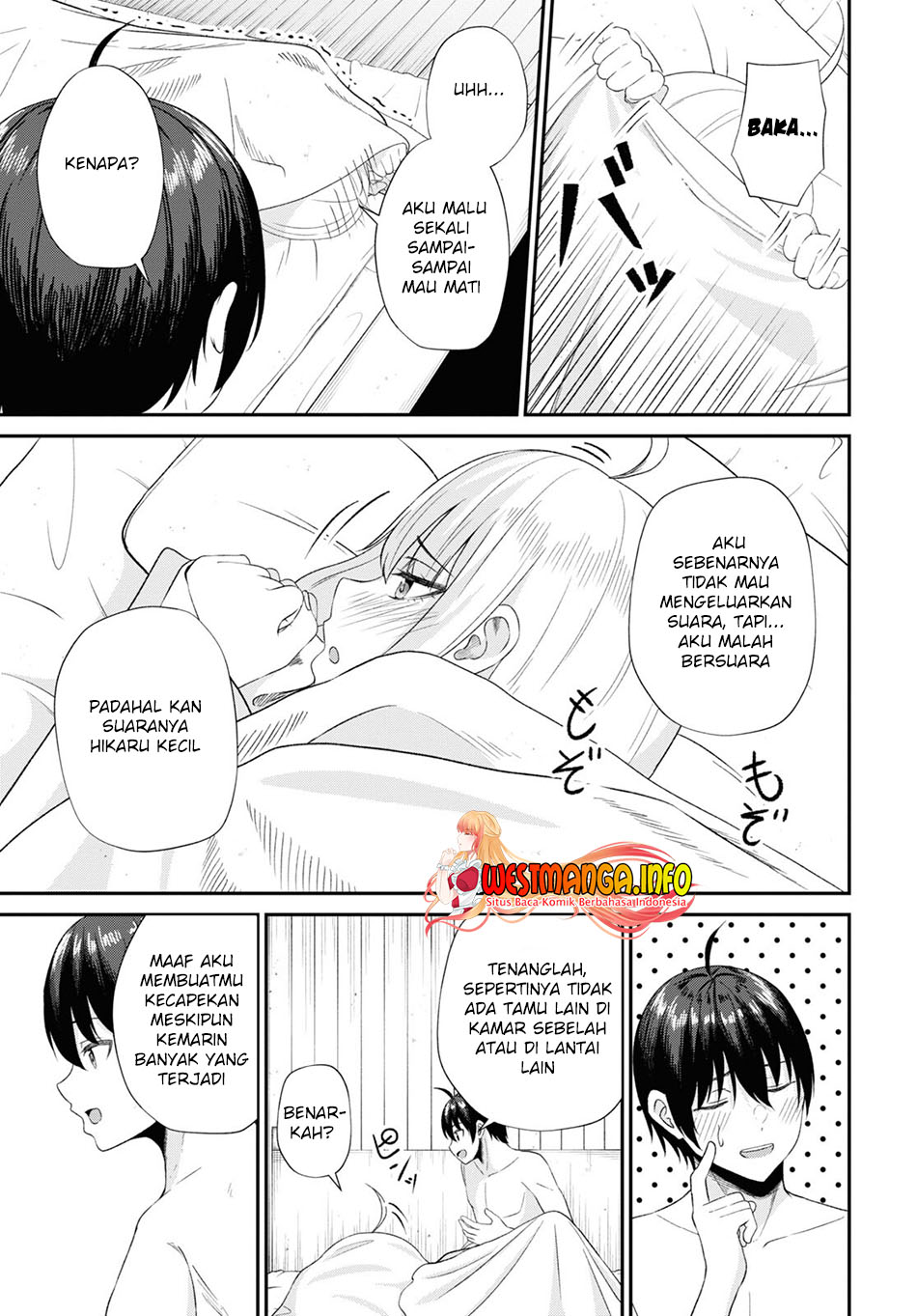 Sacchi Sarenai Saikyou Shoku Rule Breaker Chapter 11 - halaman 8