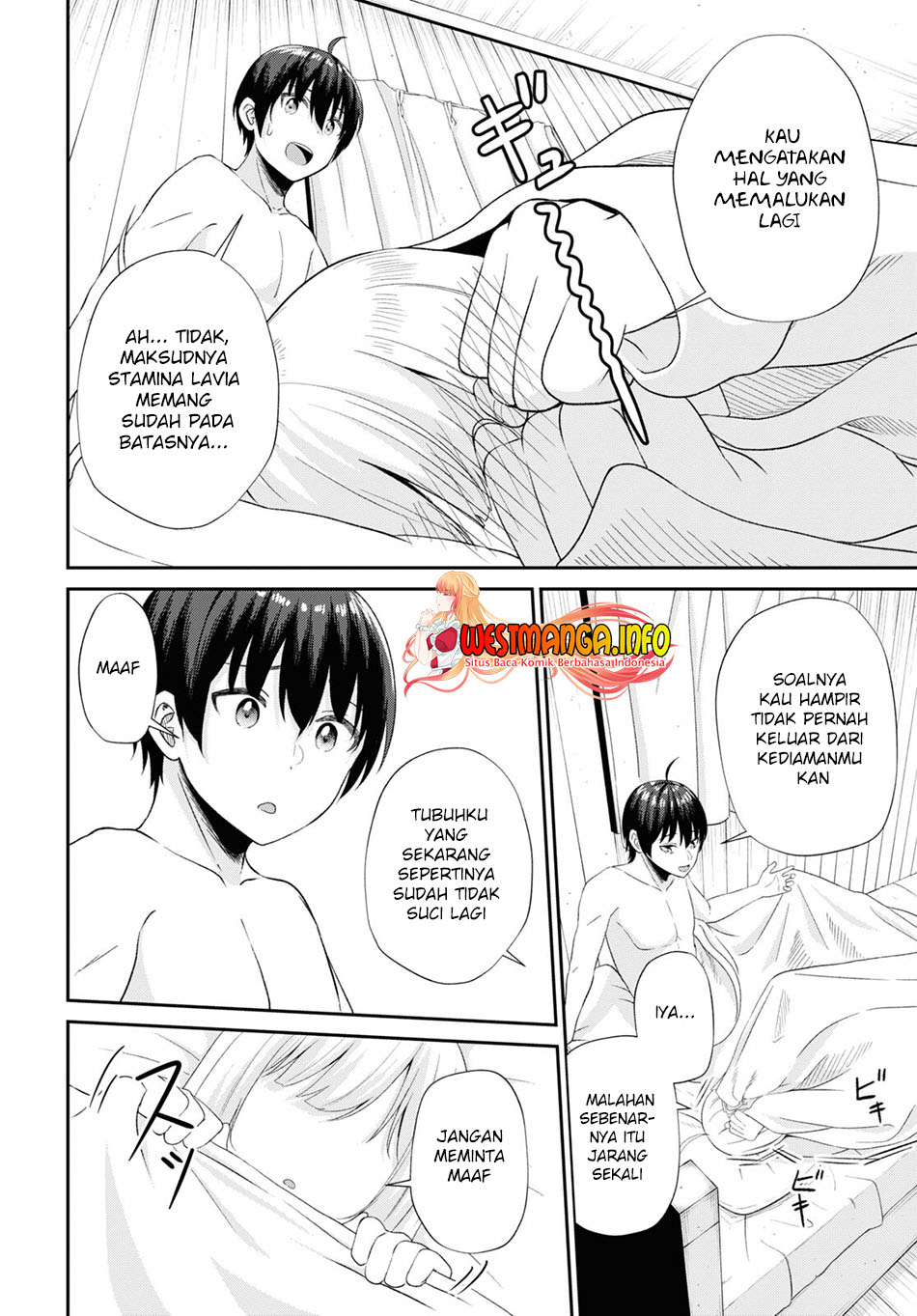 Sacchi Sarenai Saikyou Shoku Rule Breaker Chapter 11 - halaman 9