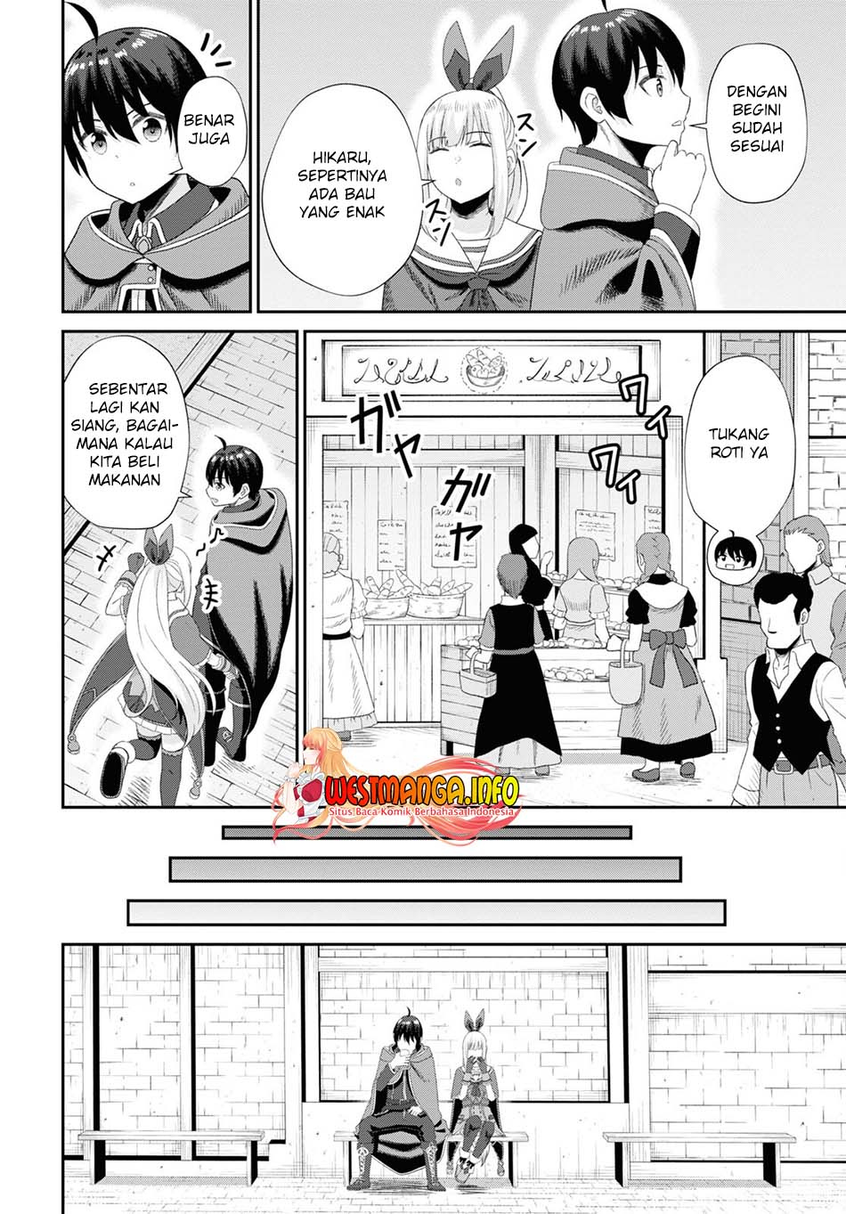 Sacchi Sarenai Saikyou Shoku Rule Breaker Chapter 12 - halaman 15