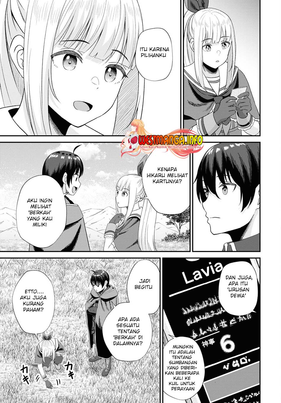 Sacchi Sarenai Saikyou Shoku Rule Breaker Chapter 12 - halaman 20