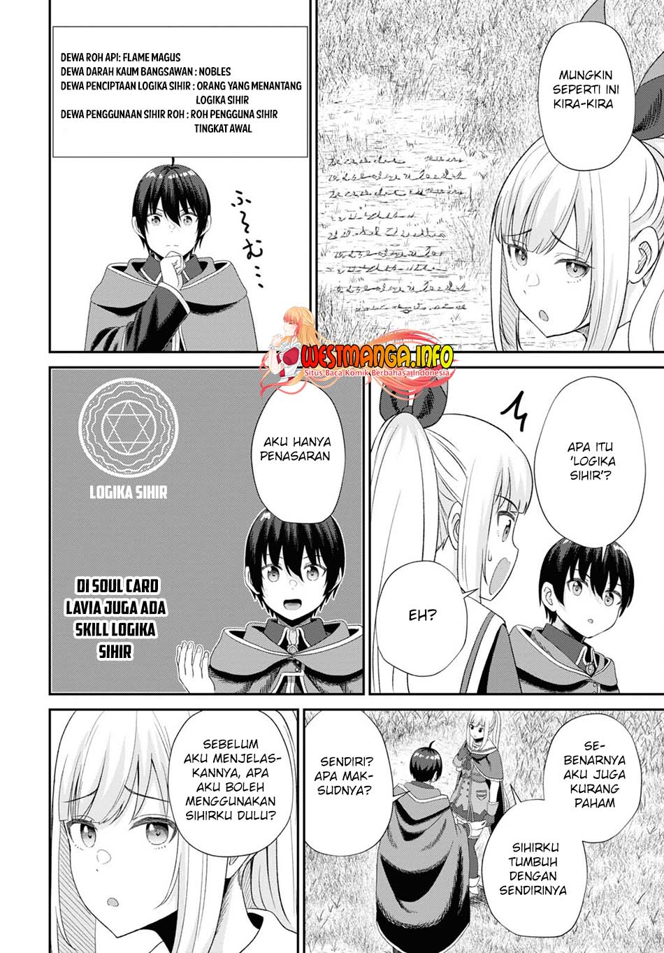 Sacchi Sarenai Saikyou Shoku Rule Breaker Chapter 12 - halaman 21