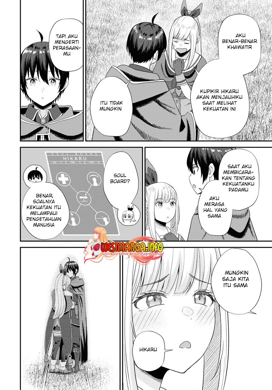 Sacchi Sarenai Saikyou Shoku Rule Breaker Chapter 12 - halaman 26
