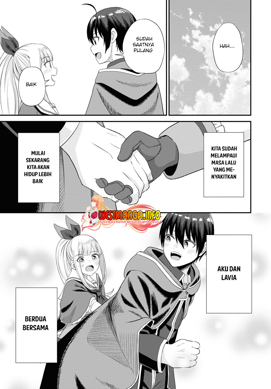 Sacchi Sarenai Saikyou Shoku Rule Breaker Chapter 12 - halaman 43
