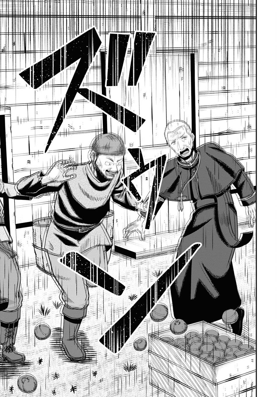 Sacchi Sarenai Saikyou Shoku Rule Breaker Chapter 12 - halaman 47