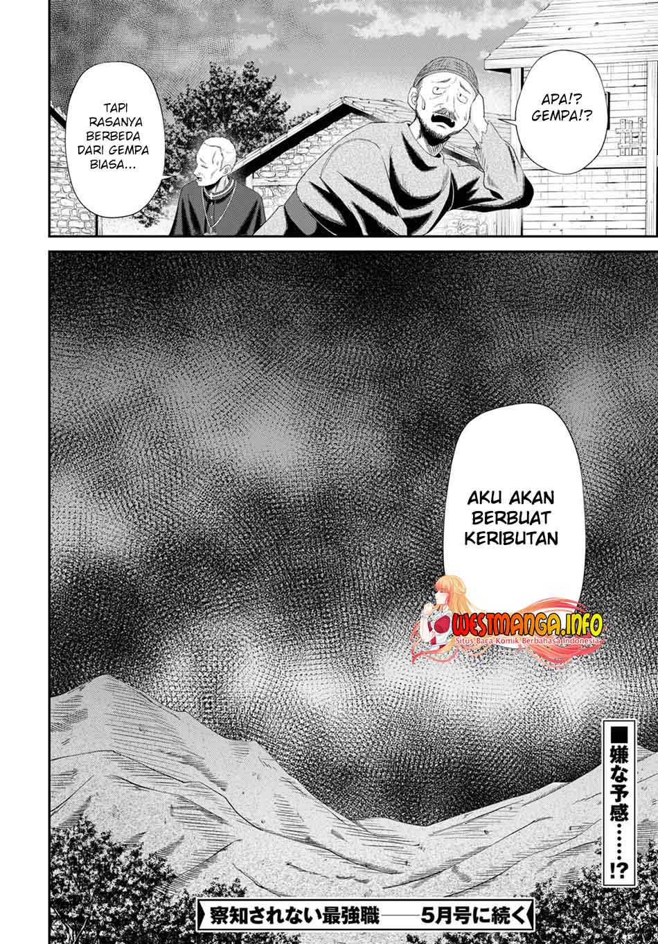 Sacchi Sarenai Saikyou Shoku Rule Breaker Chapter 12 - halaman 48