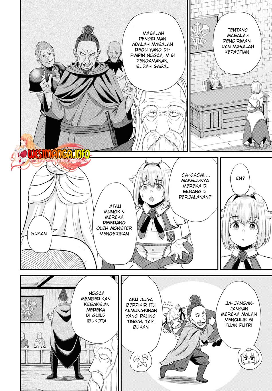 Sacchi Sarenai Saikyou Shoku Rule Breaker Chapter 12 - halaman 5
