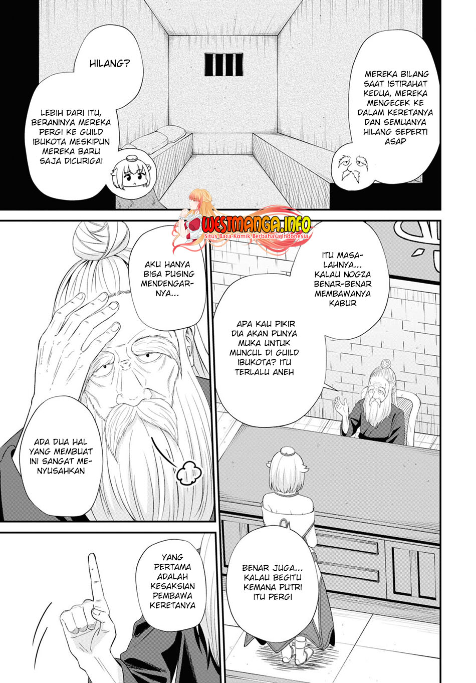 Sacchi Sarenai Saikyou Shoku Rule Breaker Chapter 12 - halaman 6