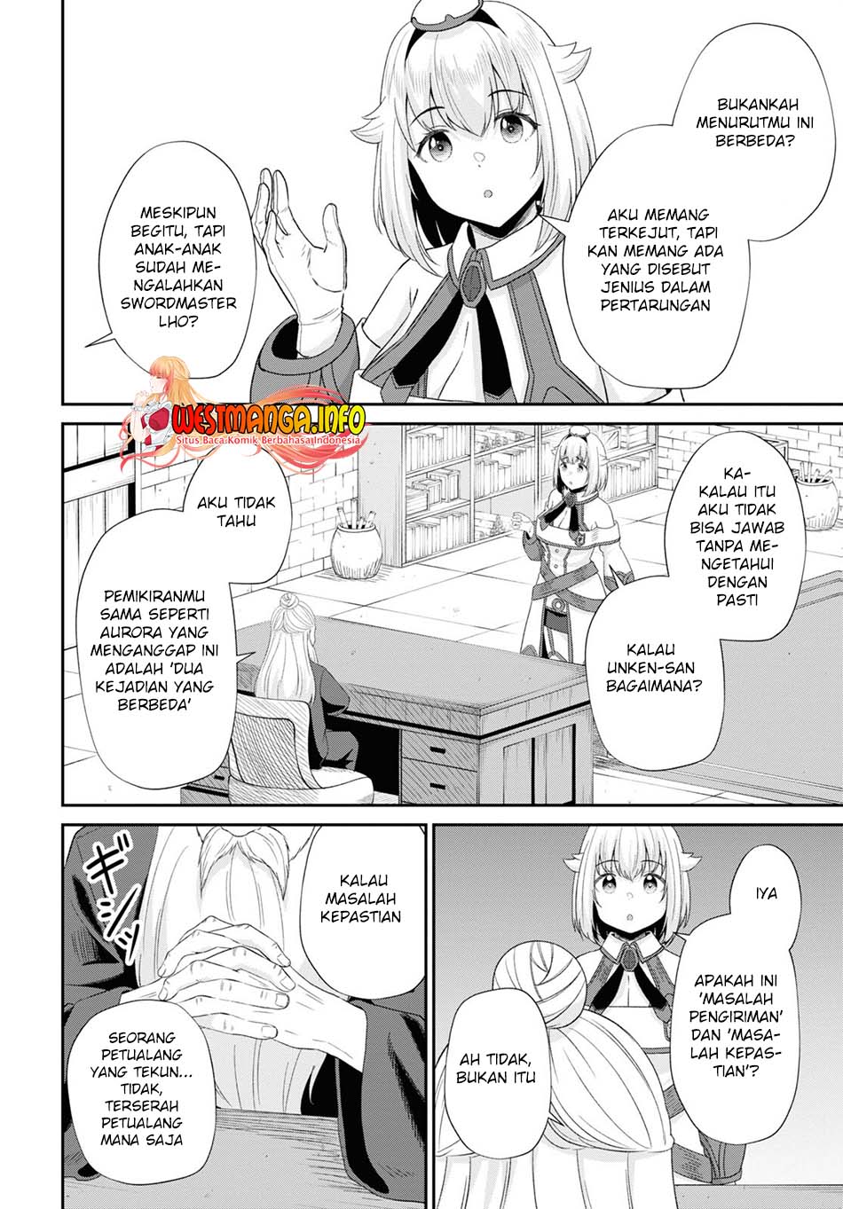 Sacchi Sarenai Saikyou Shoku Rule Breaker Chapter 12 - halaman 9