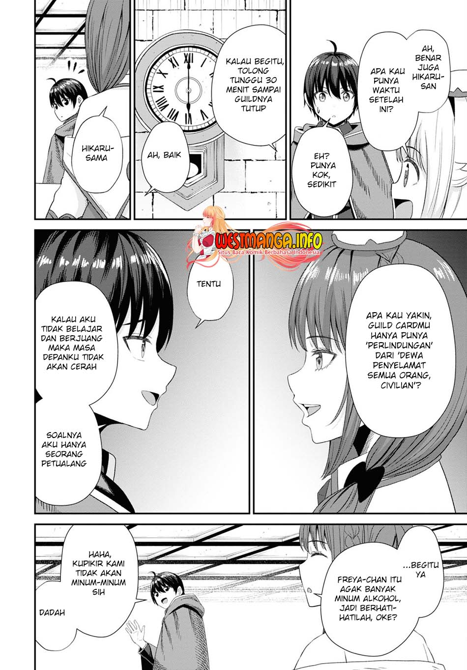 Sacchi Sarenai Saikyou Shoku Rule Breaker Chapter 13 - halaman 11