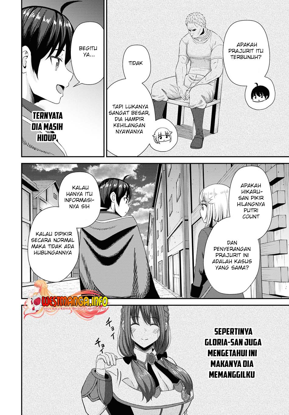 Sacchi Sarenai Saikyou Shoku Rule Breaker Chapter 13 - halaman 13
