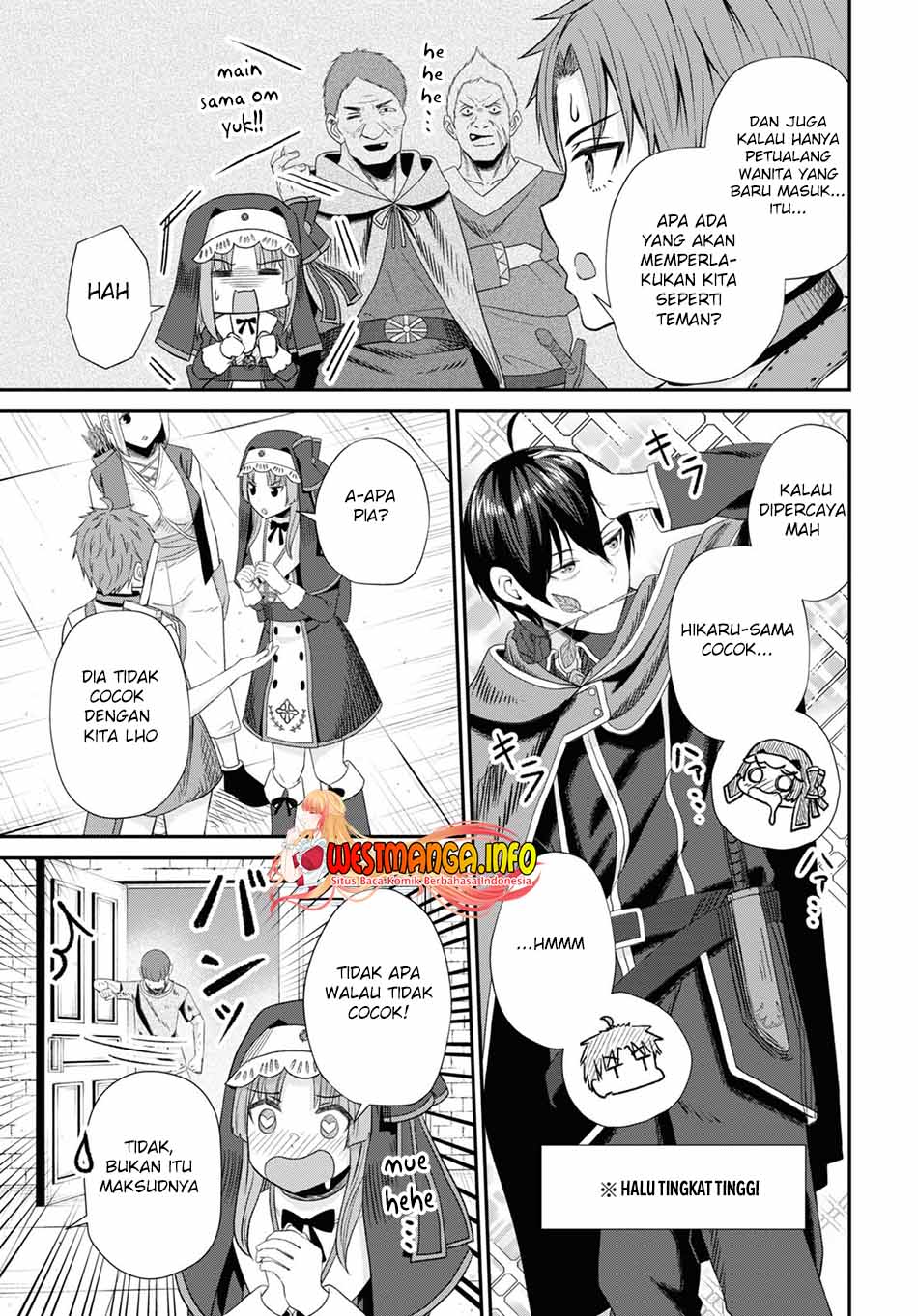 Sacchi Sarenai Saikyou Shoku Rule Breaker Chapter 13 - halaman 18