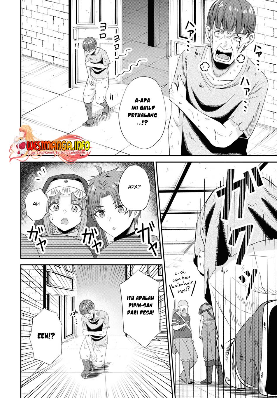 Sacchi Sarenai Saikyou Shoku Rule Breaker Chapter 13 - halaman 19
