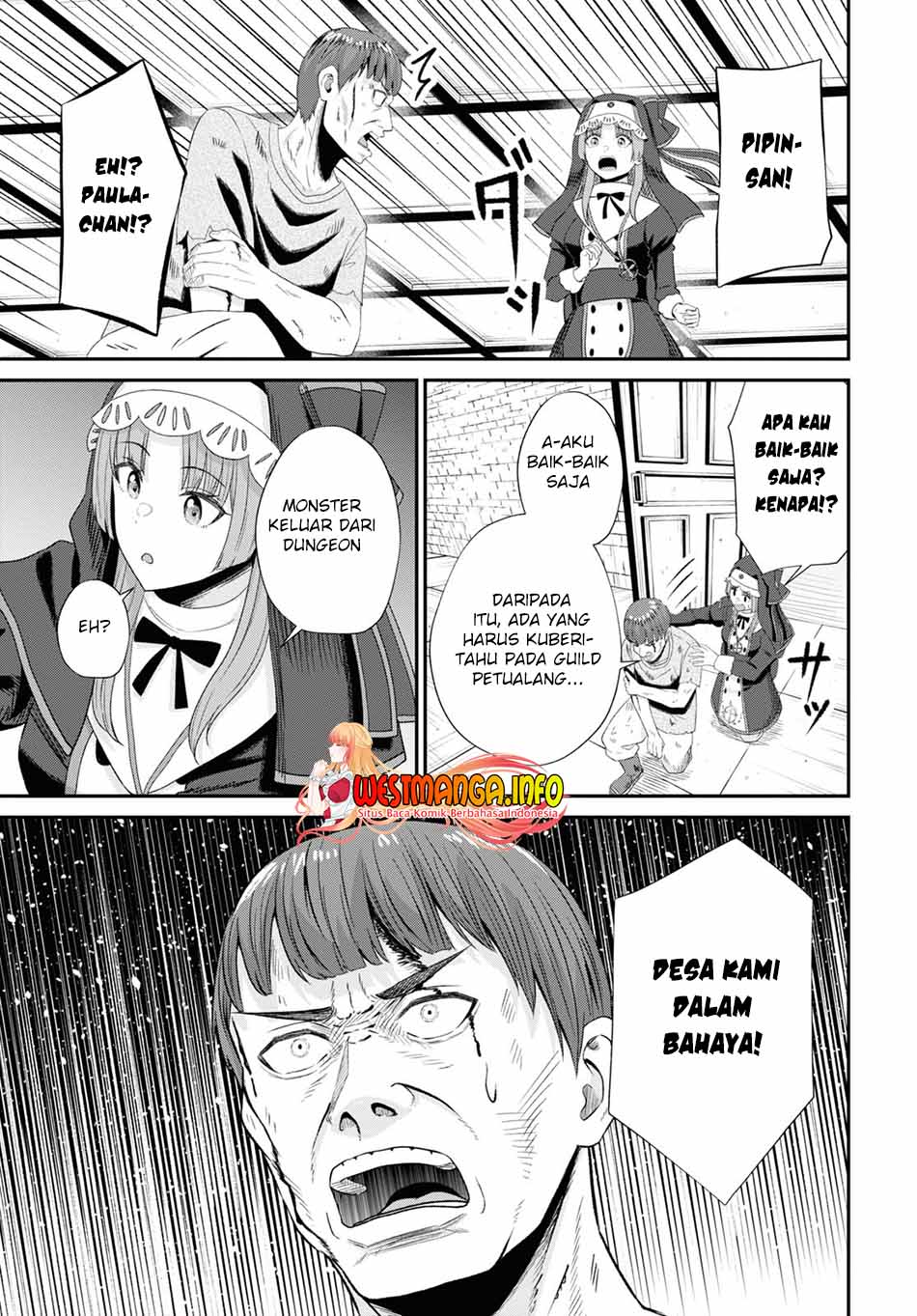 Sacchi Sarenai Saikyou Shoku Rule Breaker Chapter 13 - halaman 20