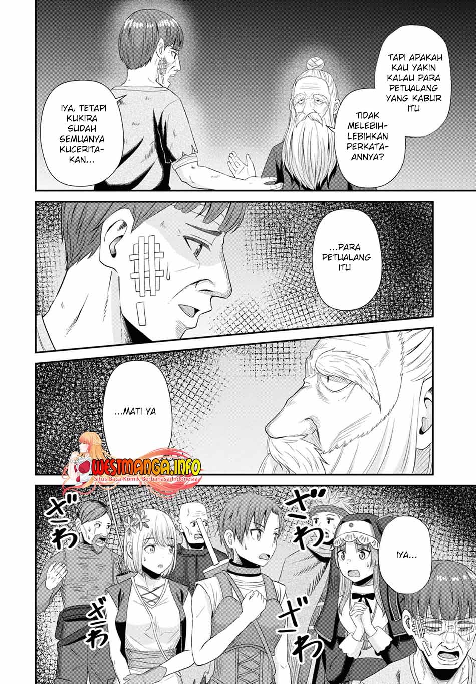 Sacchi Sarenai Saikyou Shoku Rule Breaker Chapter 13 - halaman 23