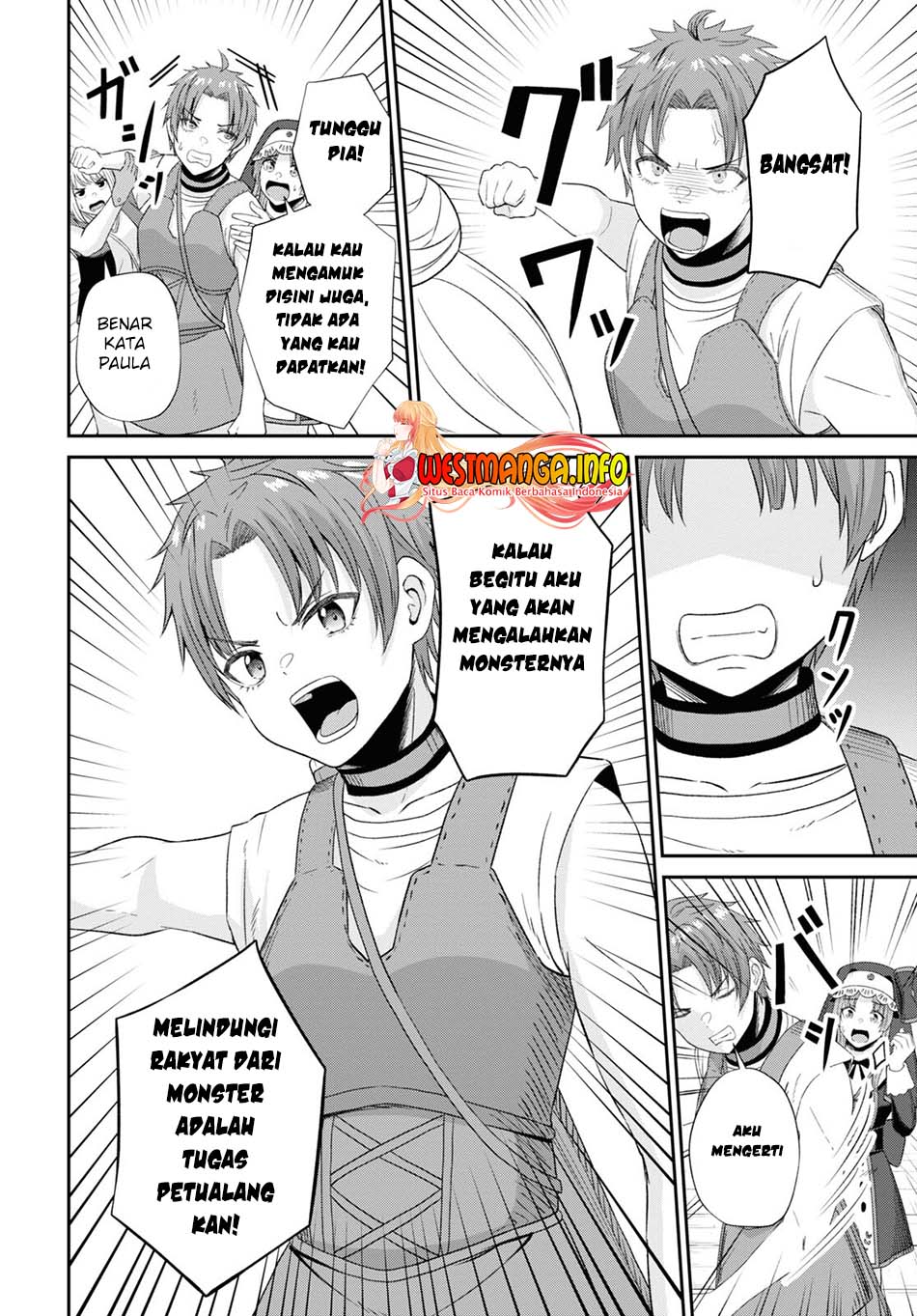 Sacchi Sarenai Saikyou Shoku Rule Breaker Chapter 13 - halaman 40