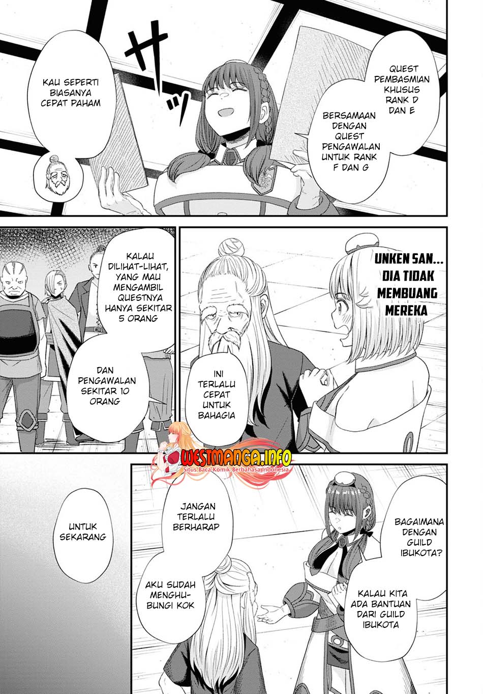 Sacchi Sarenai Saikyou Shoku Rule Breaker Chapter 13 - halaman 43