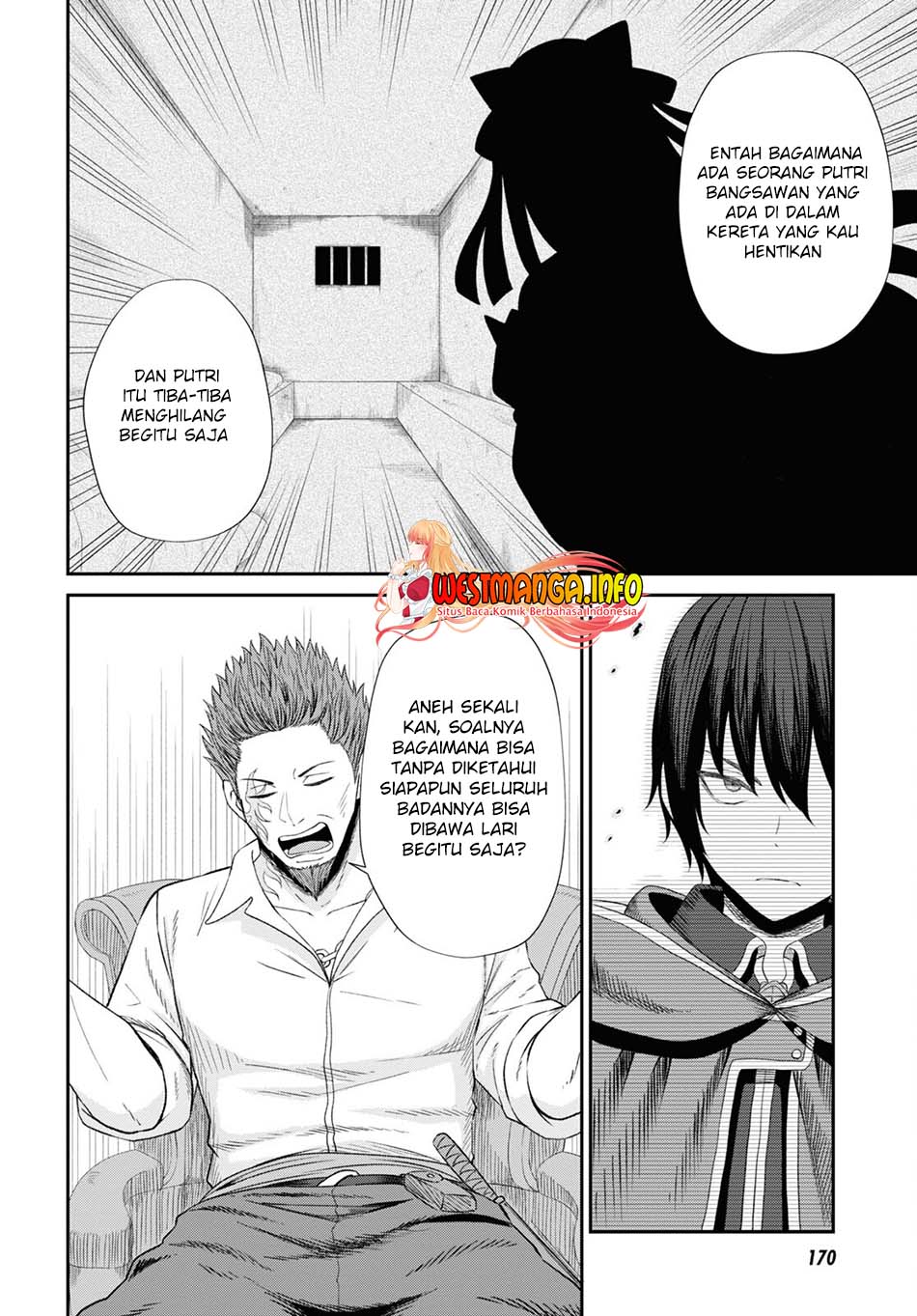 Sacchi Sarenai Saikyou Shoku Rule Breaker Chapter 14 - halaman 10