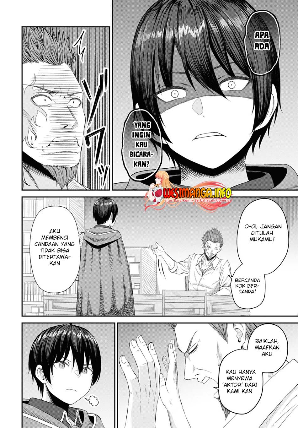 Sacchi Sarenai Saikyou Shoku Rule Breaker Chapter 14 - halaman 12