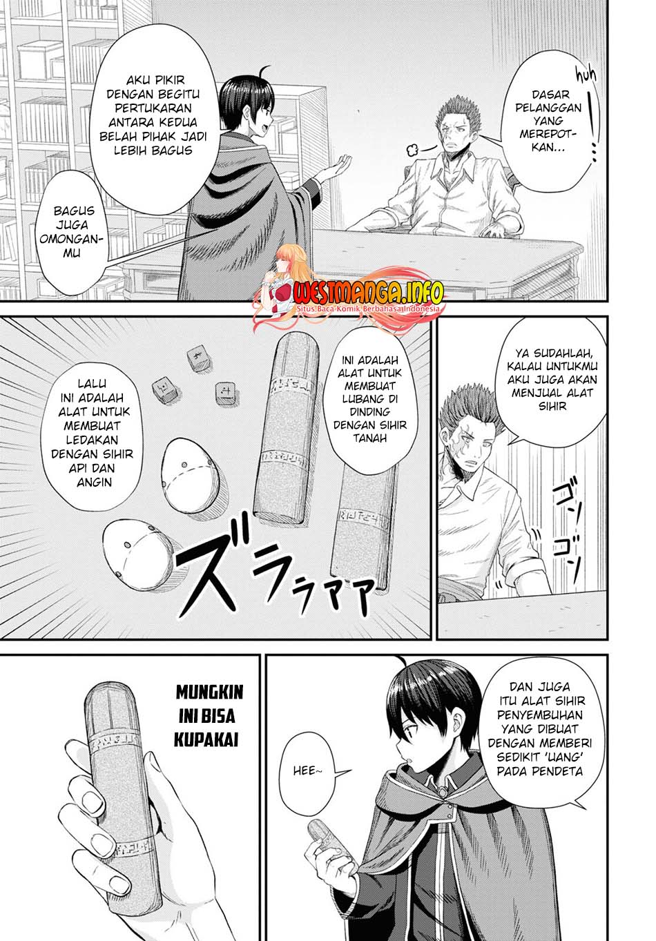 Sacchi Sarenai Saikyou Shoku Rule Breaker Chapter 14 - halaman 13