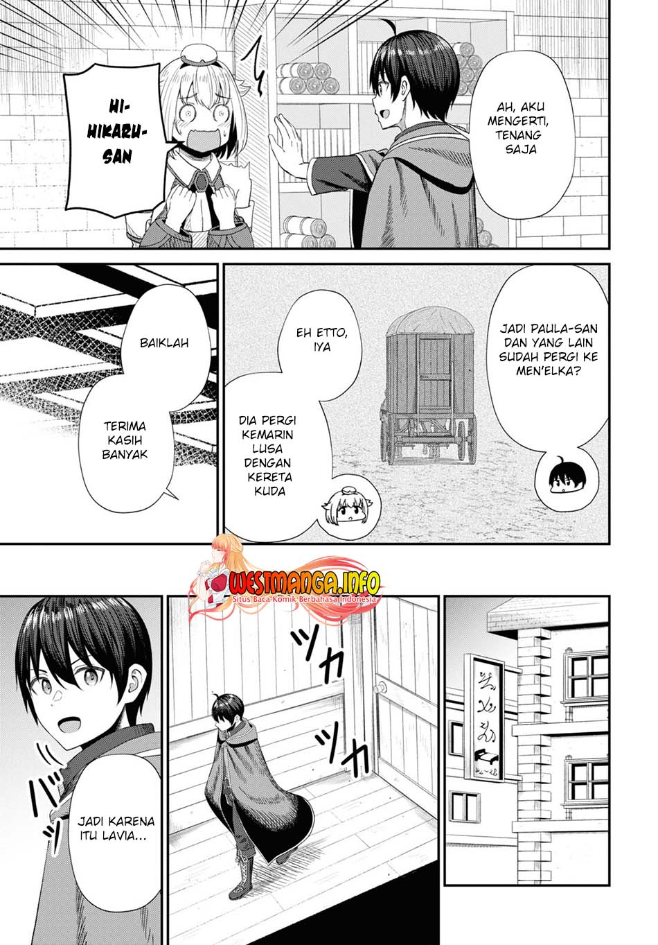 Sacchi Sarenai Saikyou Shoku Rule Breaker Chapter 14 - halaman 17