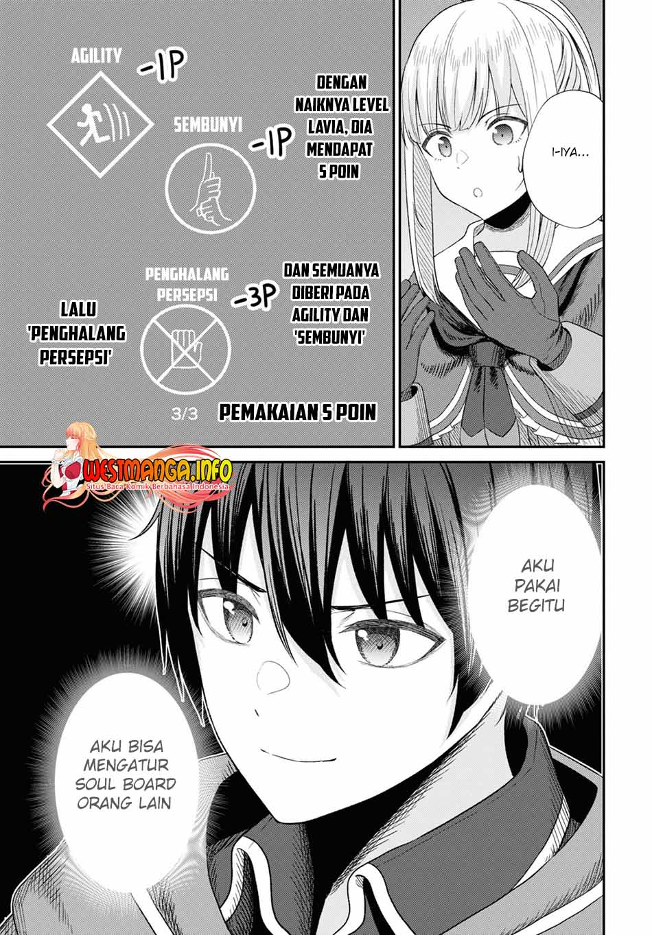 Sacchi Sarenai Saikyou Shoku Rule Breaker Chapter 14 - halaman 19