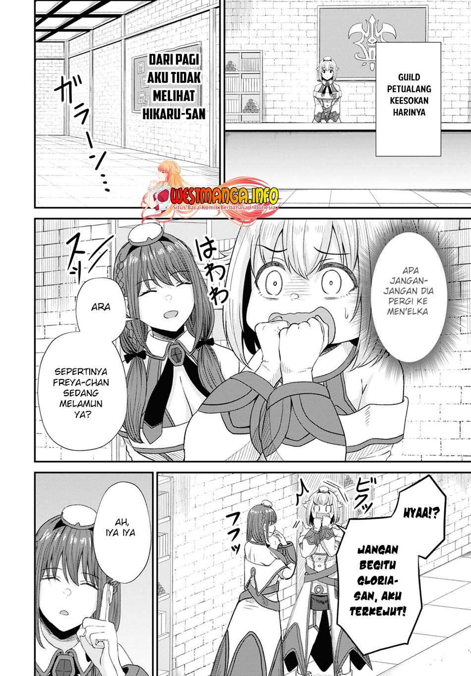 Sacchi Sarenai Saikyou Shoku Rule Breaker Chapter 14 - halaman 25