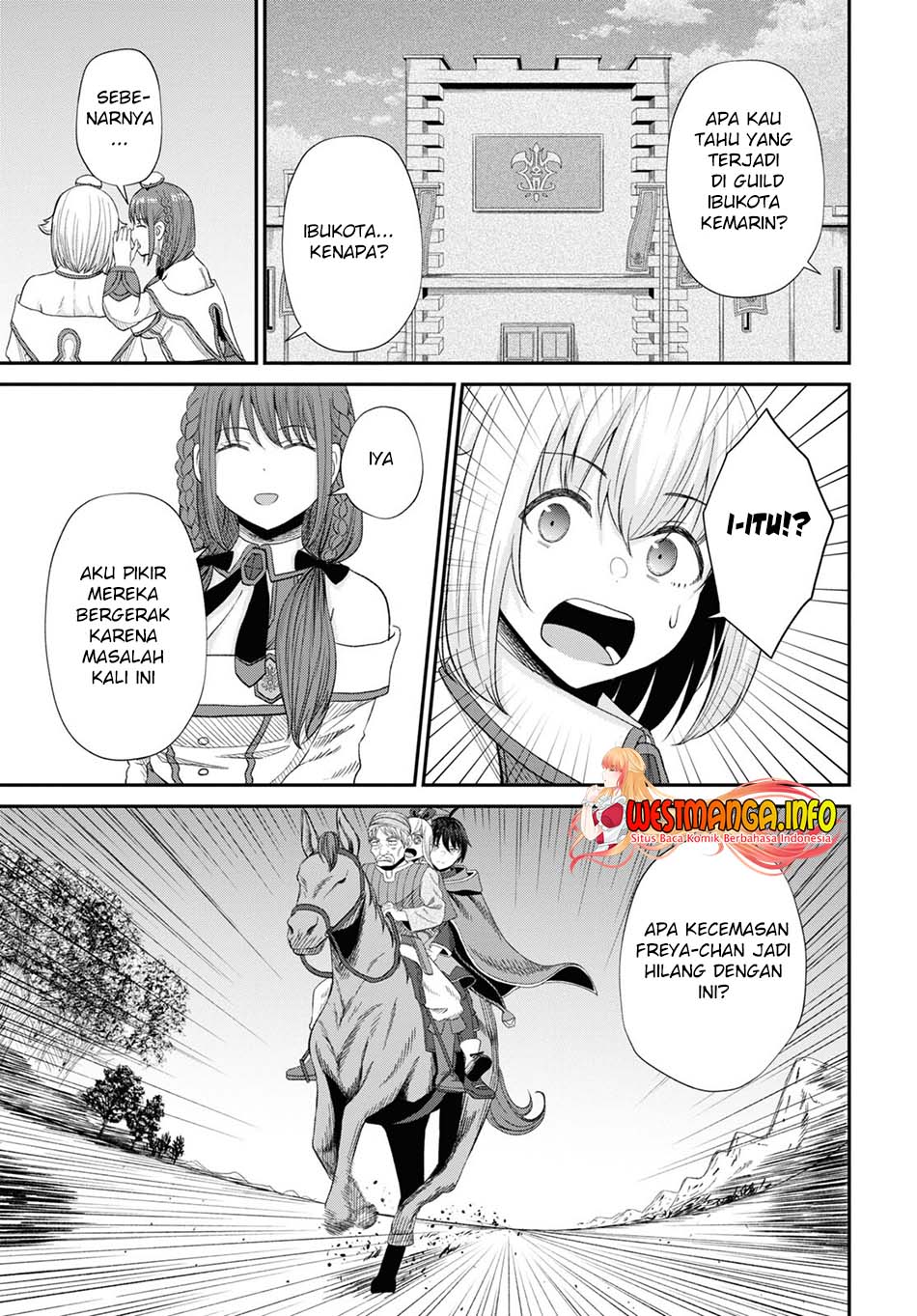 Sacchi Sarenai Saikyou Shoku Rule Breaker Chapter 14 - halaman 26