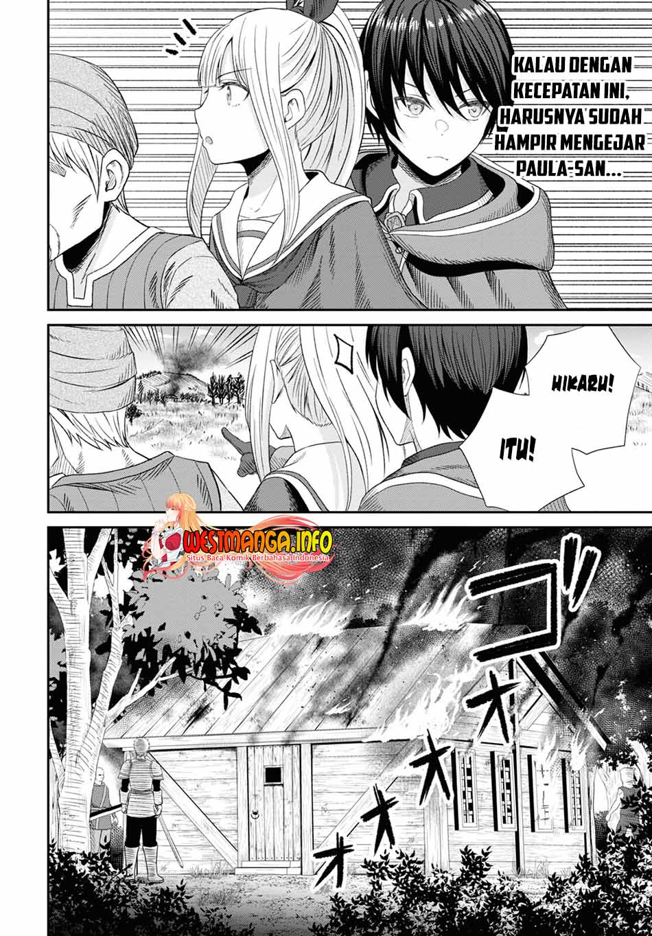 Sacchi Sarenai Saikyou Shoku Rule Breaker Chapter 14 - halaman 27