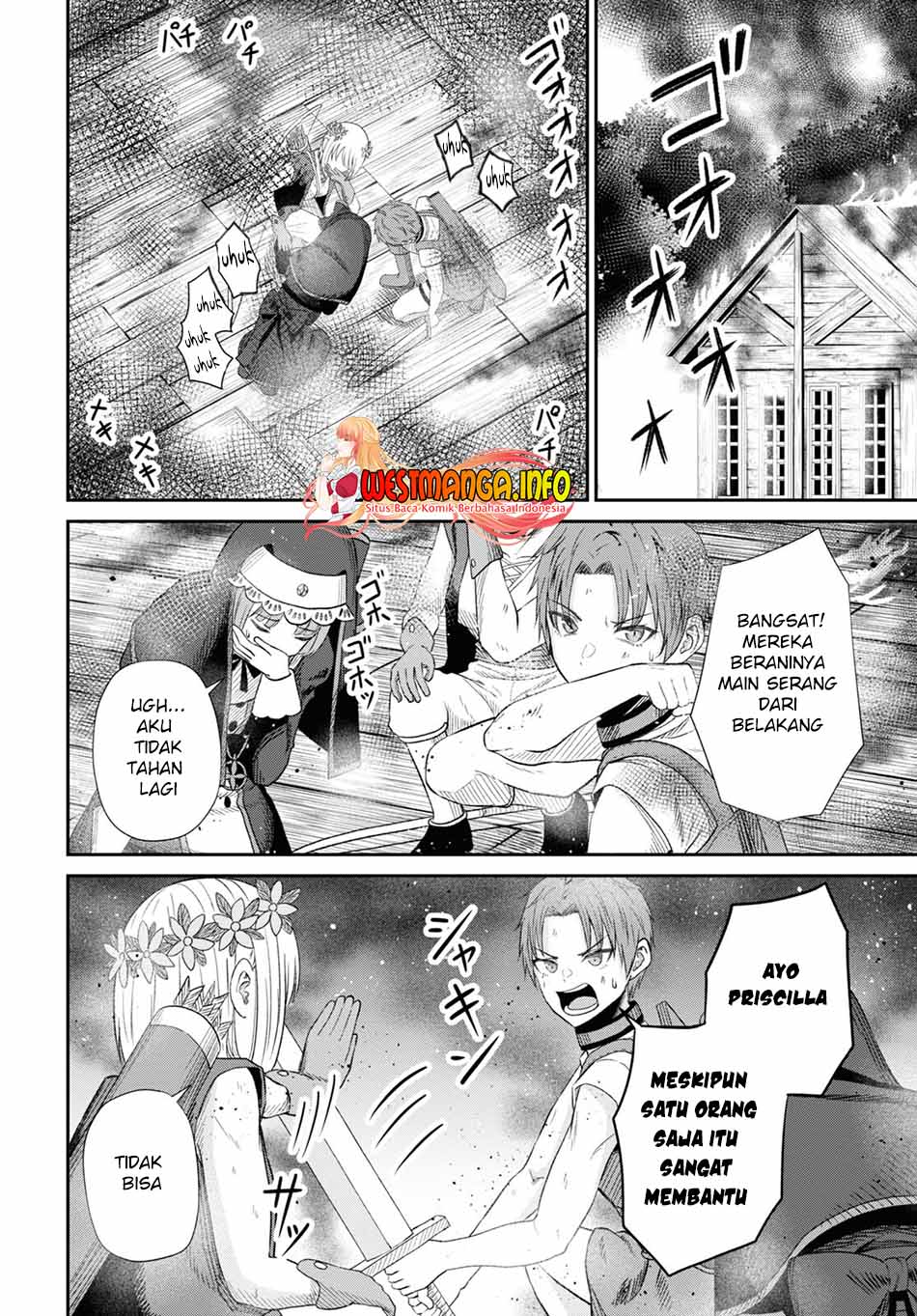 Sacchi Sarenai Saikyou Shoku Rule Breaker Chapter 14 - halaman 29