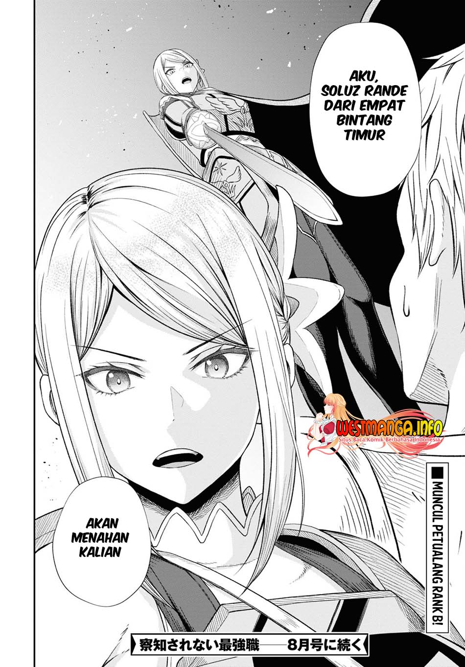 Sacchi Sarenai Saikyou Shoku Rule Breaker Chapter 14 - halaman 36