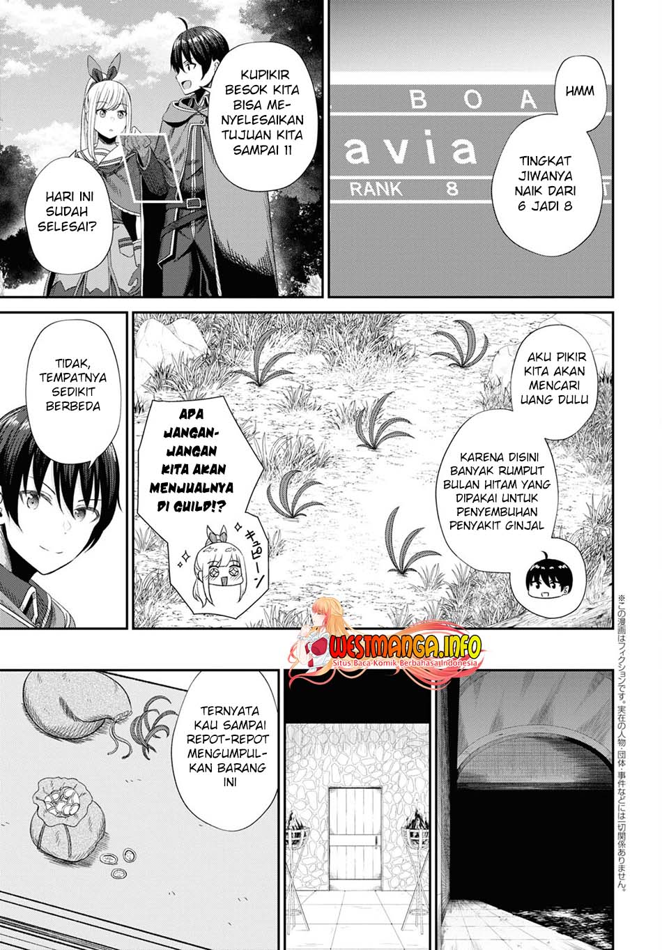 Sacchi Sarenai Saikyou Shoku Rule Breaker Chapter 14 - halaman 7