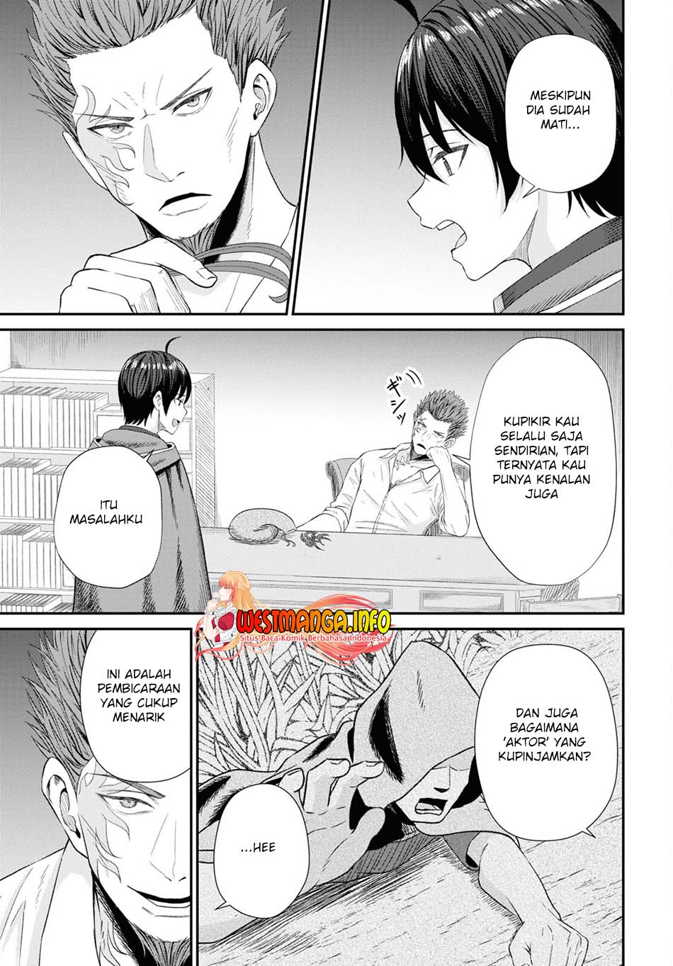 Sacchi Sarenai Saikyou Shoku Rule Breaker Chapter 14 - halaman 9