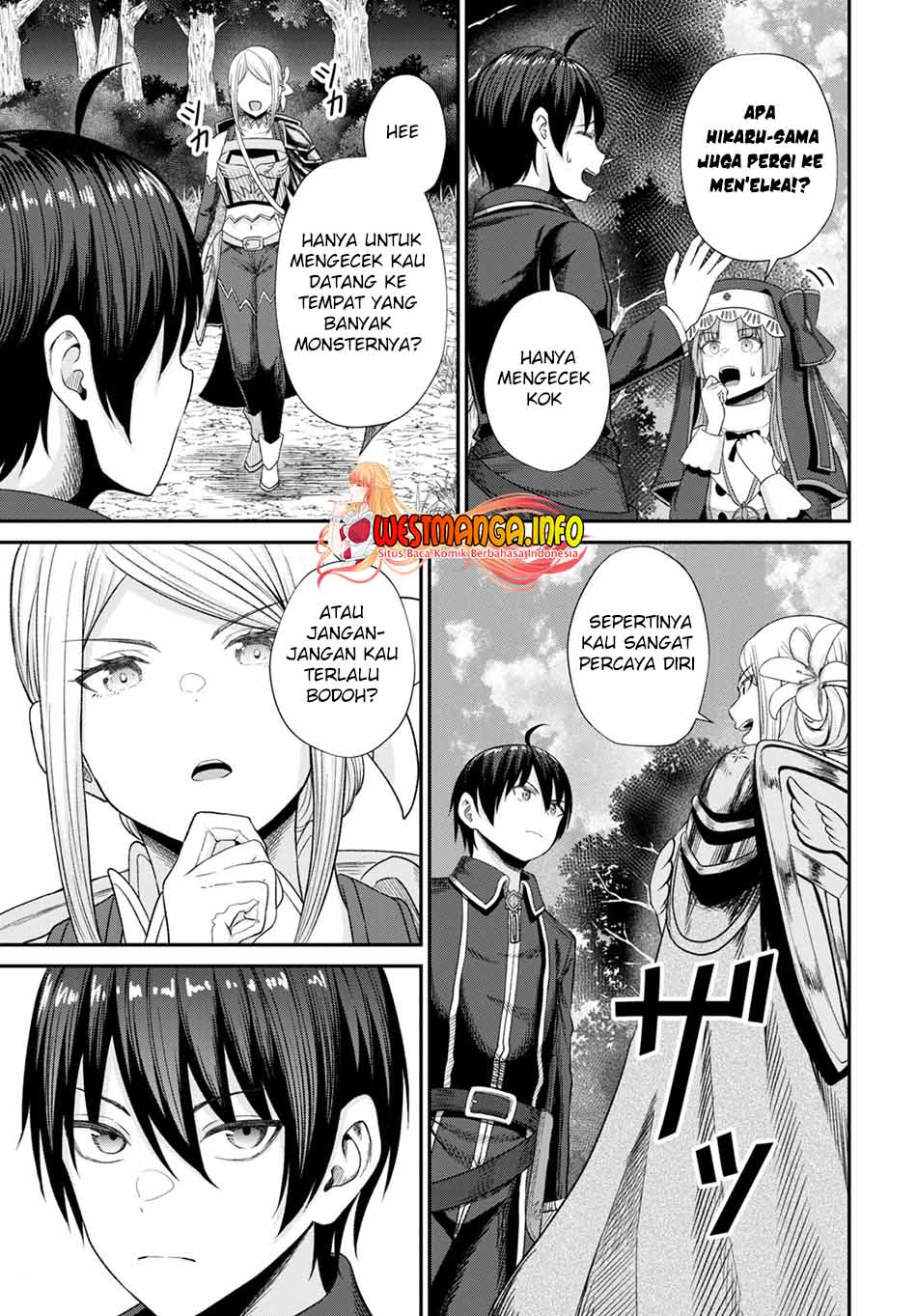 Sacchi Sarenai Saikyou Shoku Rule Breaker Chapter 15 - halaman 10