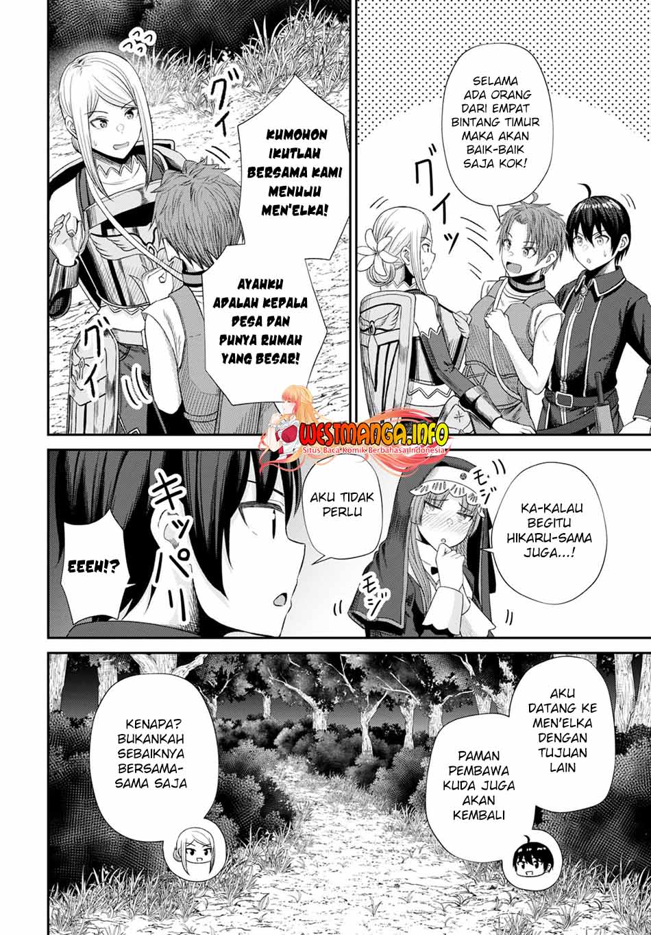Sacchi Sarenai Saikyou Shoku Rule Breaker Chapter 15 - halaman 11
