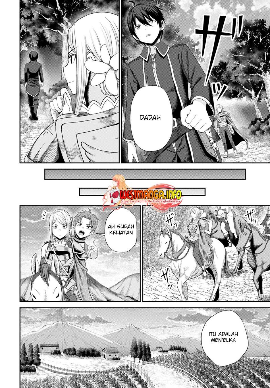 Sacchi Sarenai Saikyou Shoku Rule Breaker Chapter 15 - halaman 13