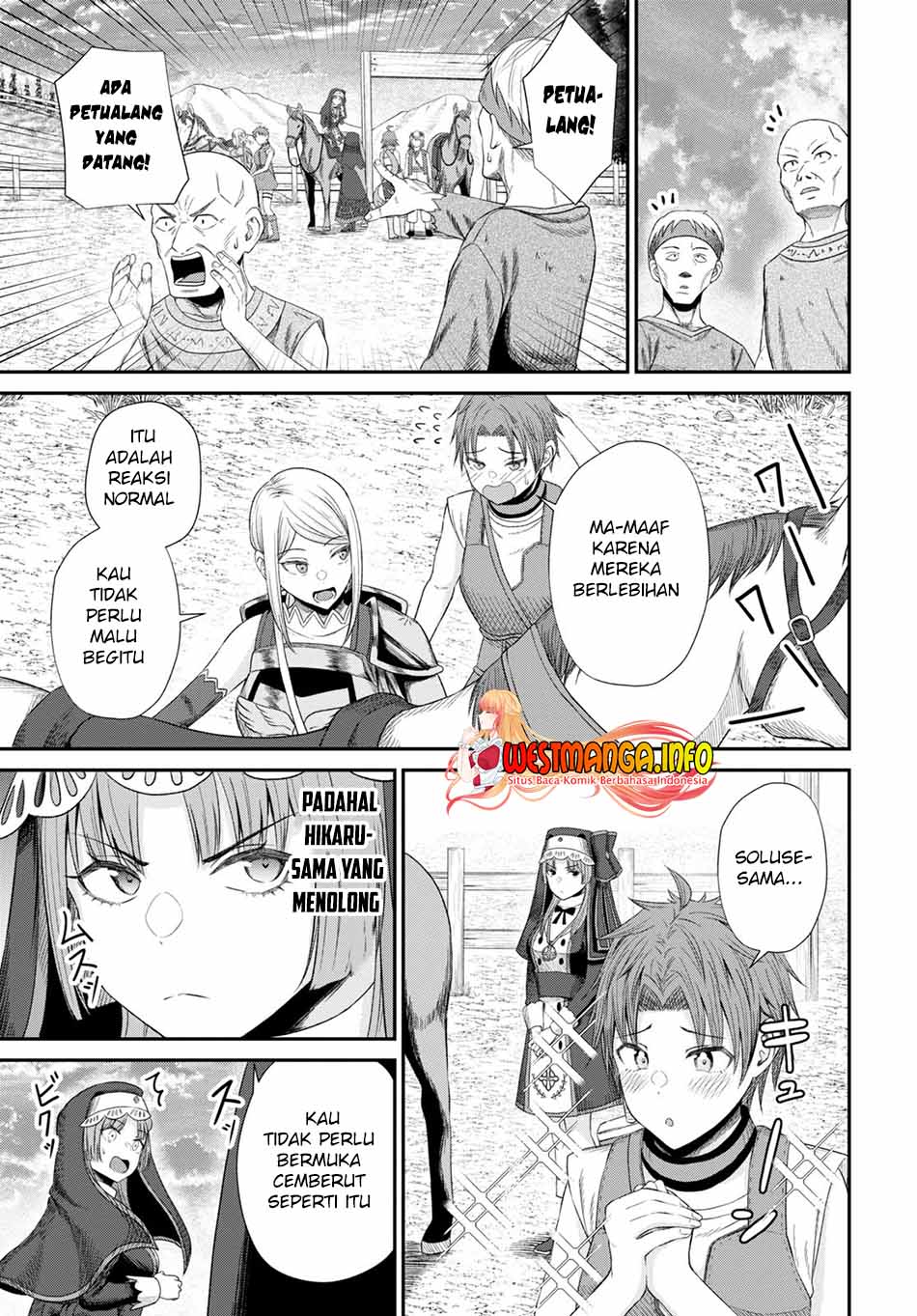 Sacchi Sarenai Saikyou Shoku Rule Breaker Chapter 15 - halaman 14