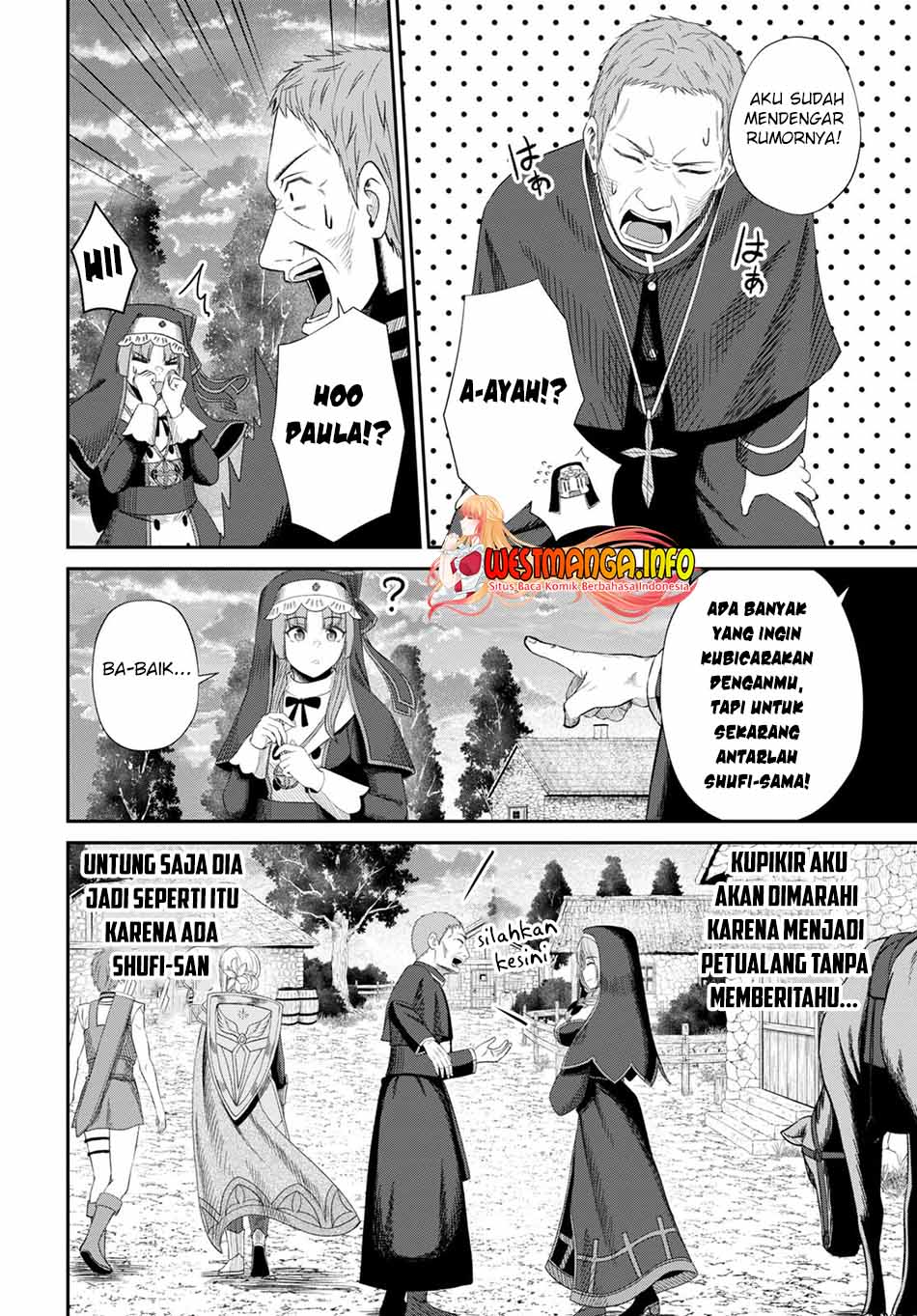 Sacchi Sarenai Saikyou Shoku Rule Breaker Chapter 15 - halaman 17