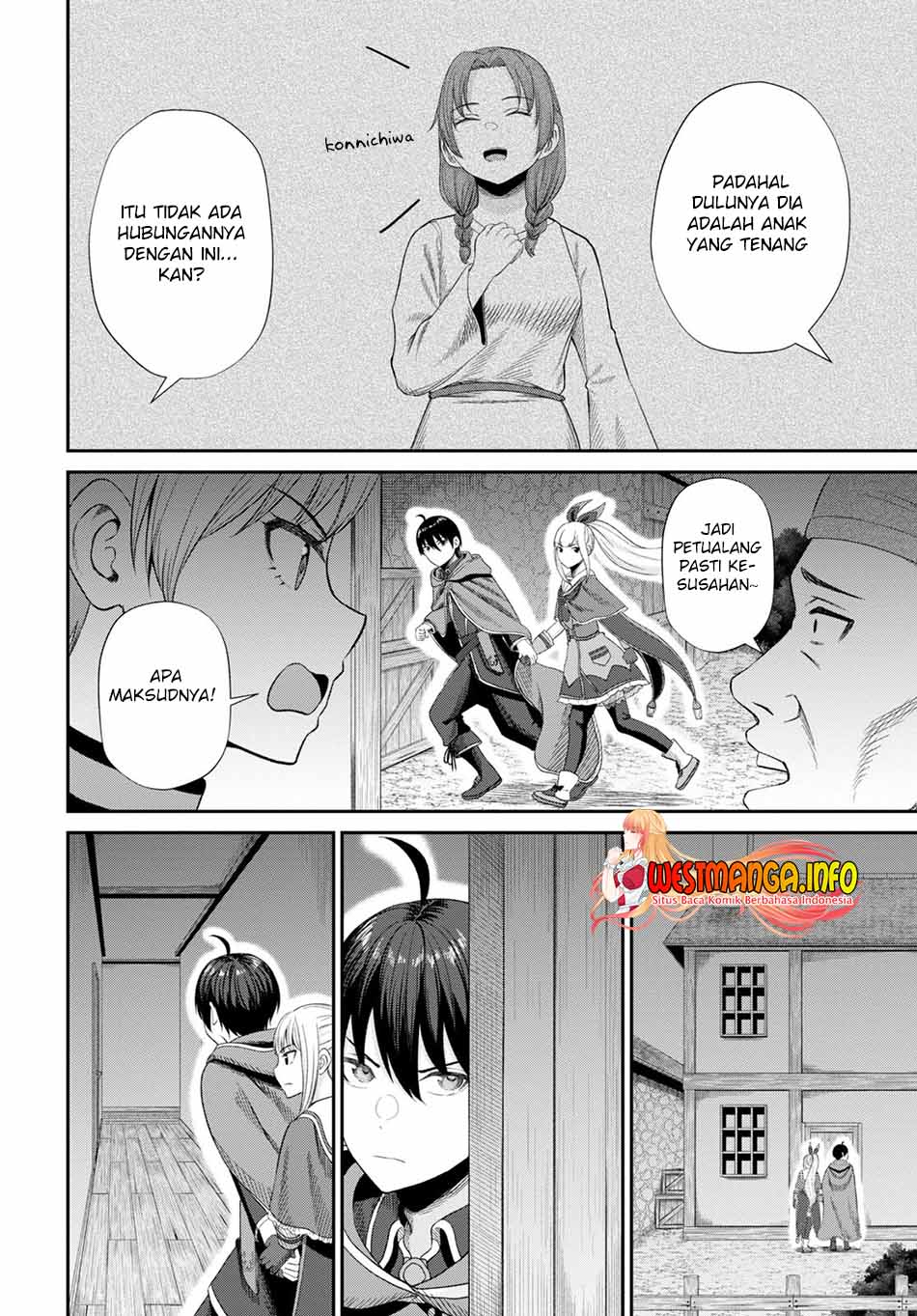 Sacchi Sarenai Saikyou Shoku Rule Breaker Chapter 15 - halaman 26