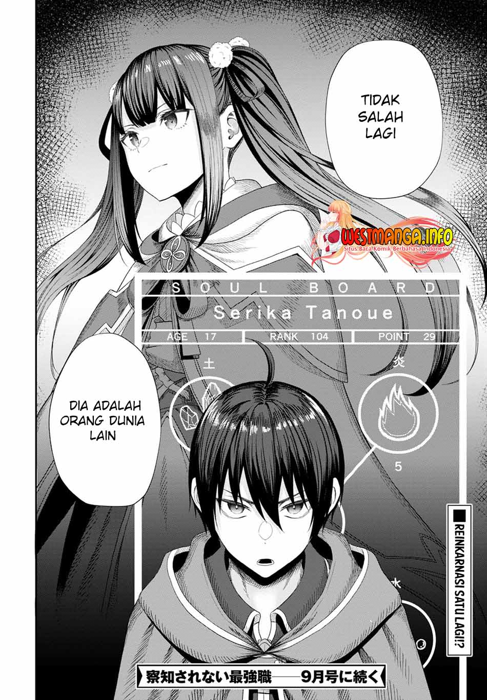 Sacchi Sarenai Saikyou Shoku Rule Breaker Chapter 15 - halaman 36