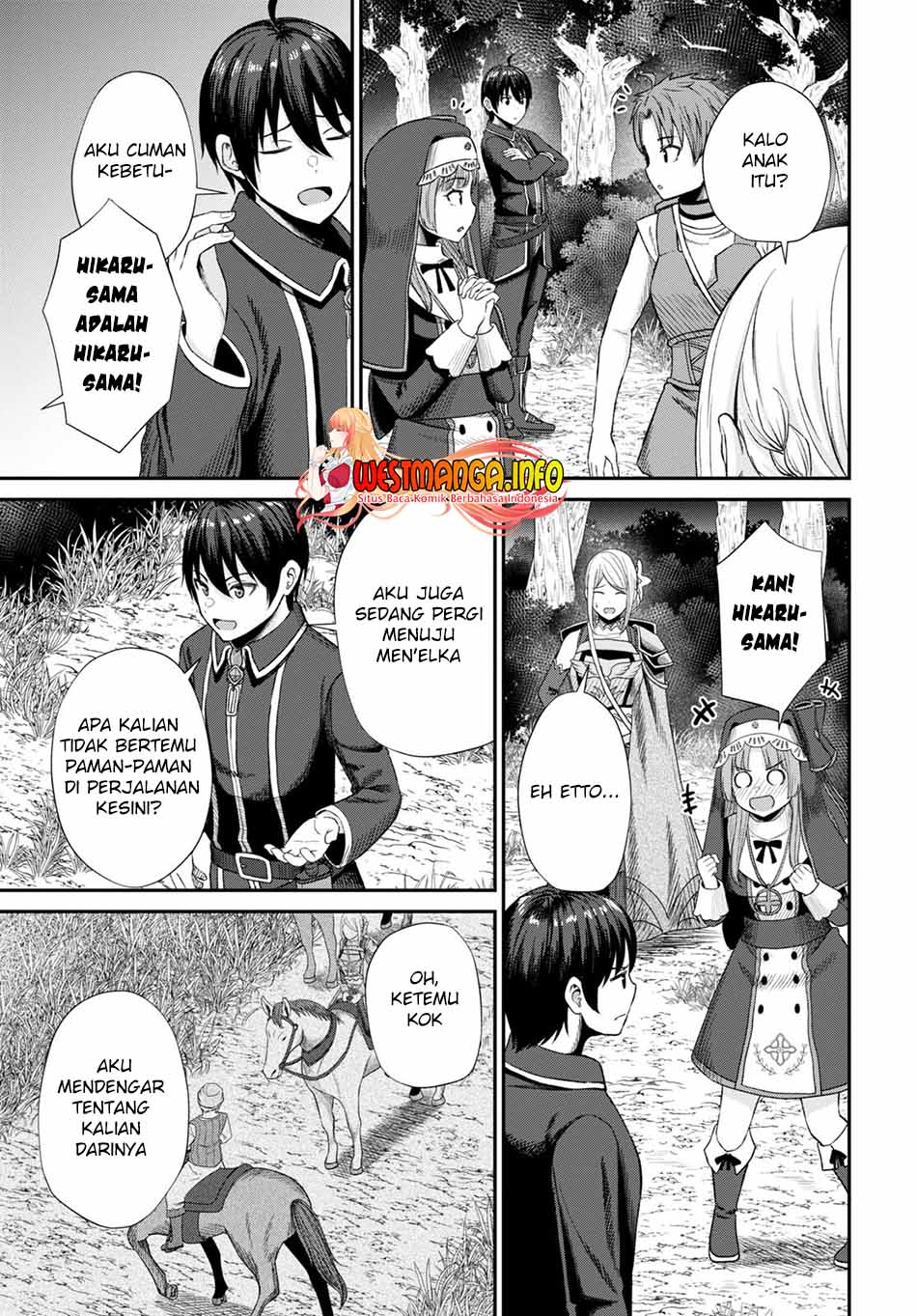 Sacchi Sarenai Saikyou Shoku Rule Breaker Chapter 15 - halaman 6