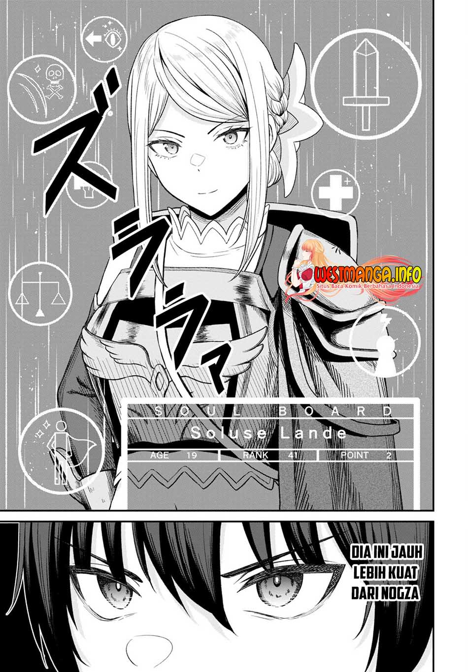 Sacchi Sarenai Saikyou Shoku Rule Breaker Chapter 15 - halaman 8